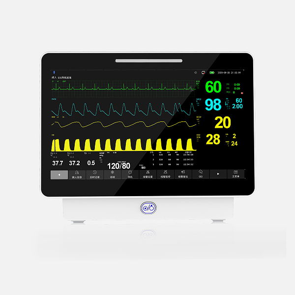 多参数监护仪ePMX5