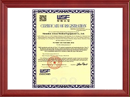 ISO13485认证证书-英文版