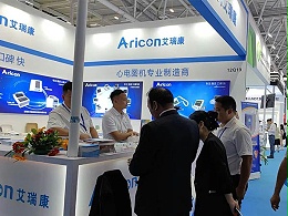 深圳市艾瑞康心电工作站：招投标项目的优选医疗设备