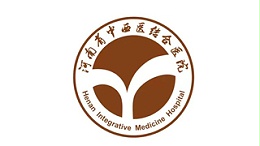 河南省中西医结合医院