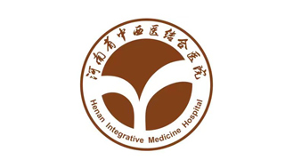河南省中西医结合医院