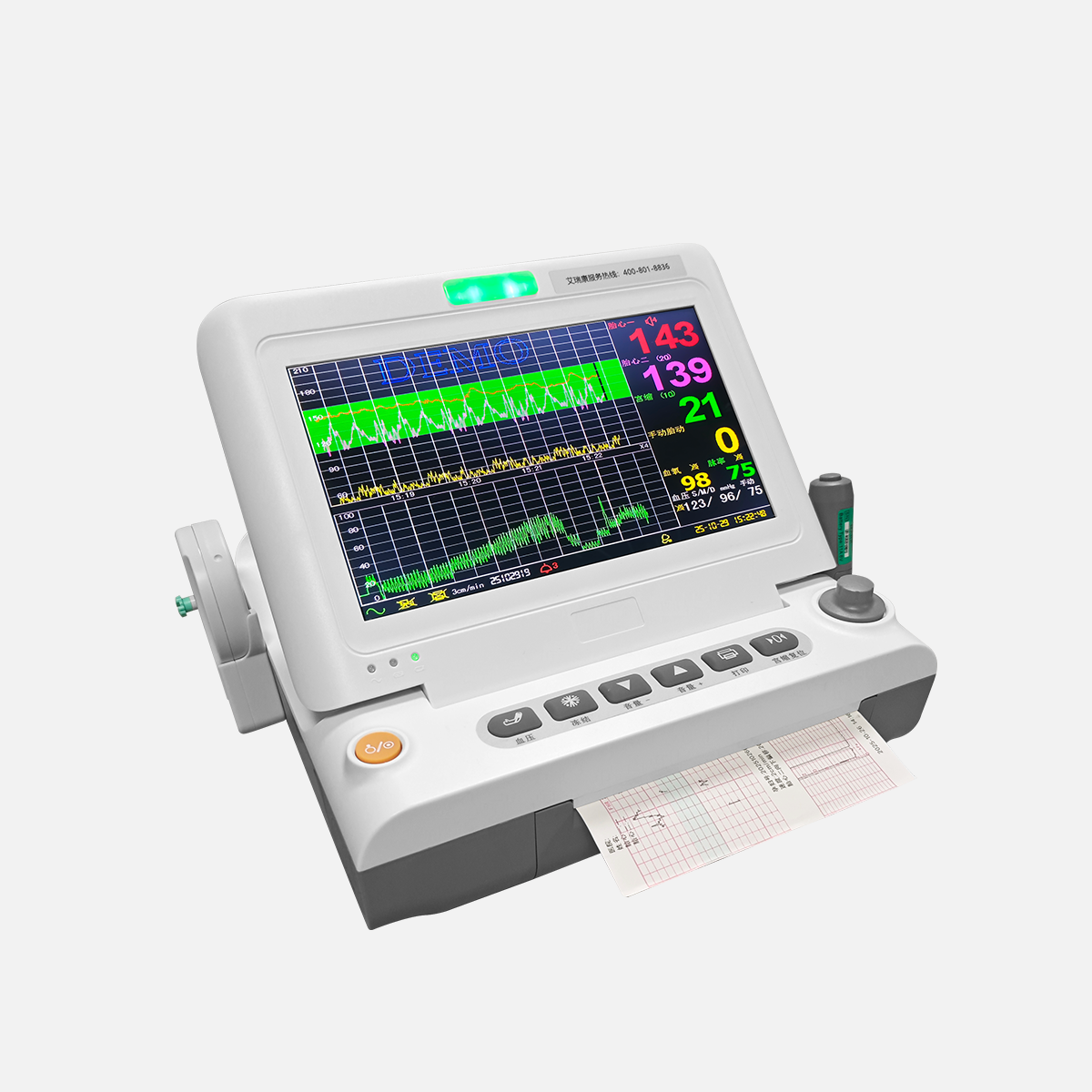 母亲/胎儿监护仪F610B