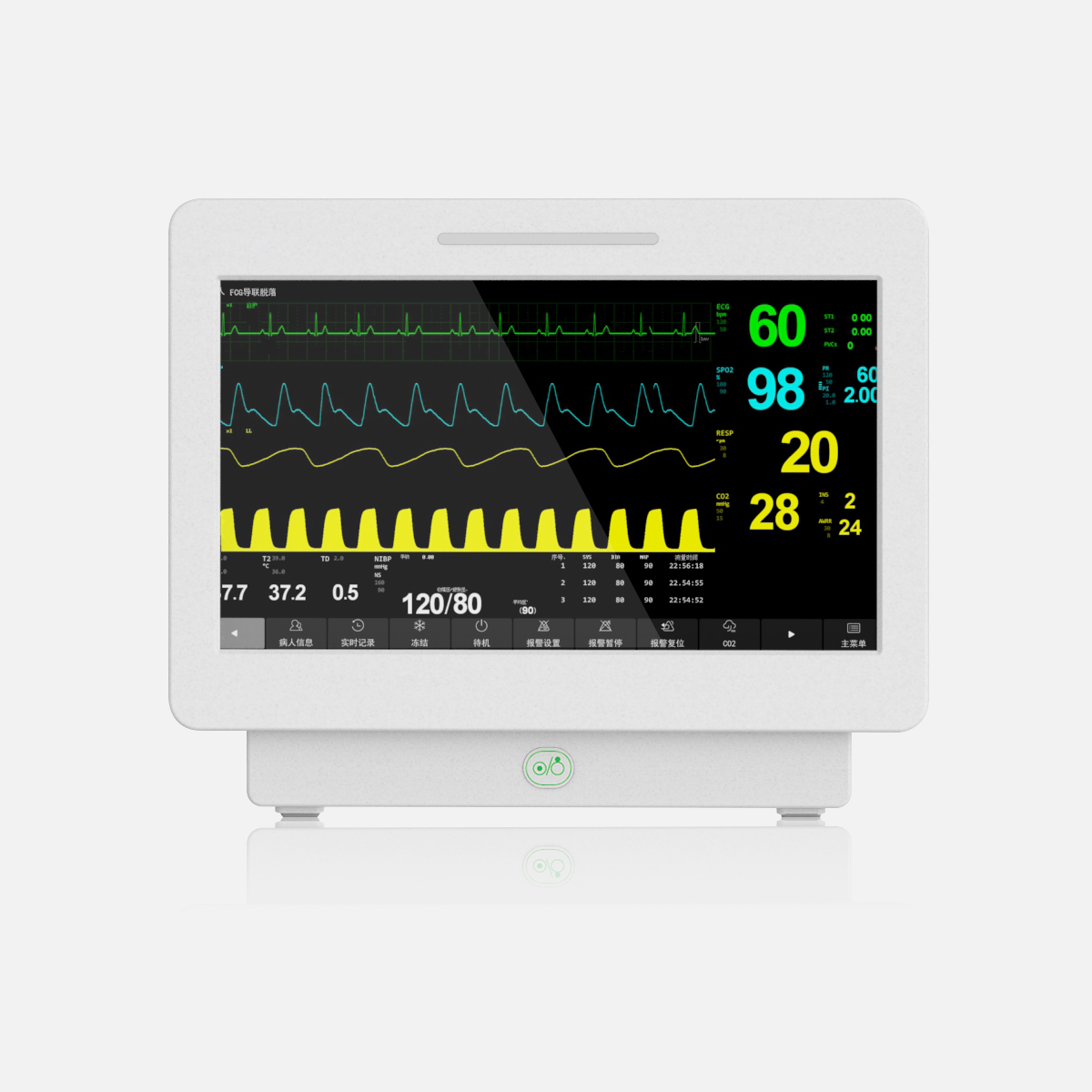 多参数监护仪cPMX1