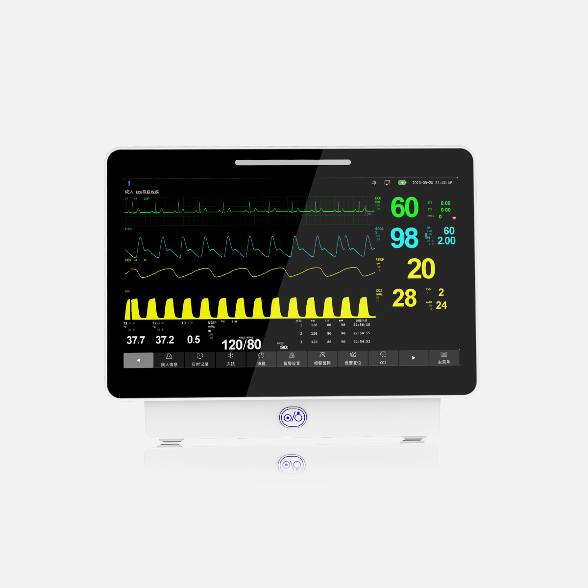 多参数监护仪cPMX2