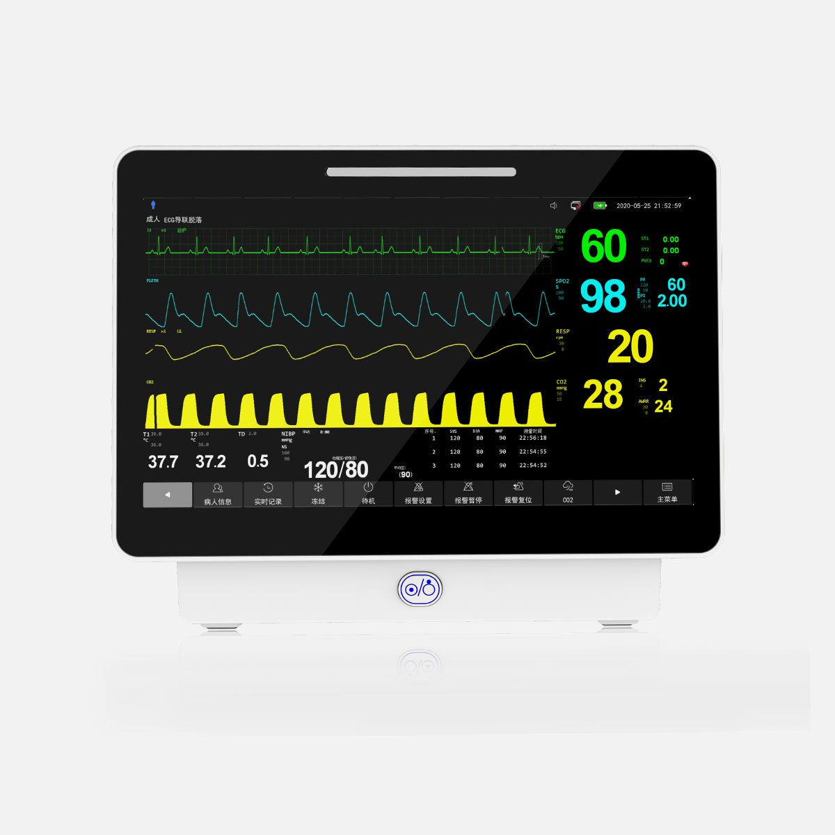 多参数监护仪ePMX5