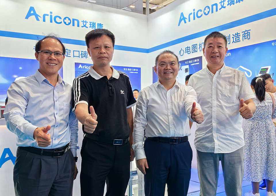 经销代理案例-艾瑞康|医疗设备,心电图机,监护仪代理