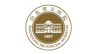 山东省立医院