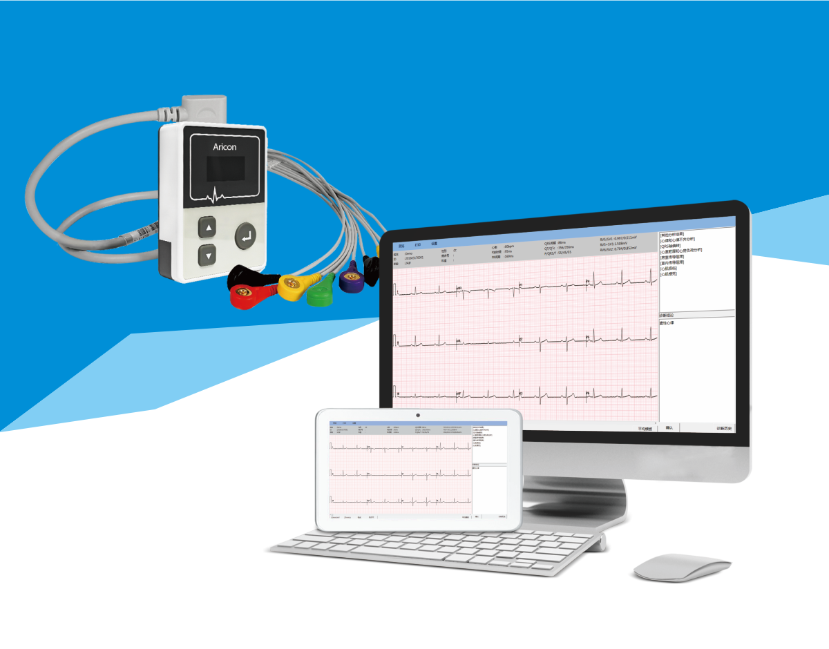 动态心电记录仪E12-产品展示